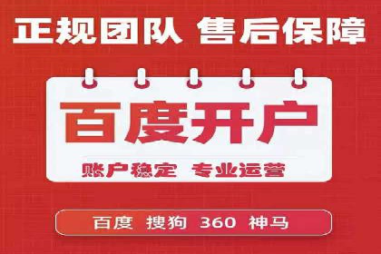 今日头条信息流广告如何助力品牌营销